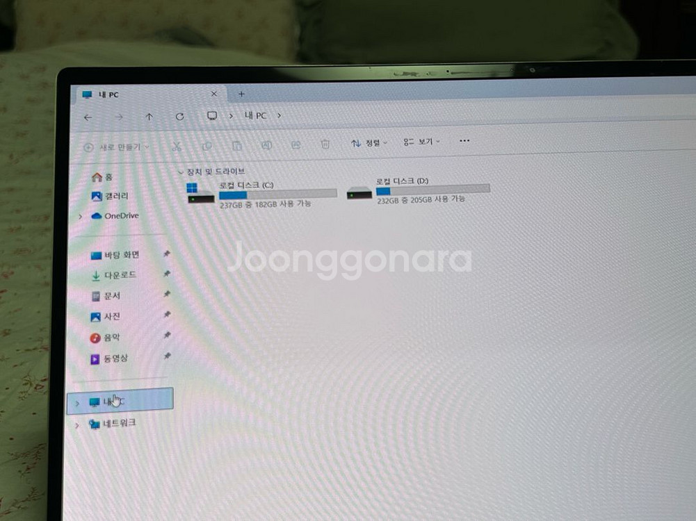 삼성 갤럭시북2 Pro 노트북 NT950XED 판매--3