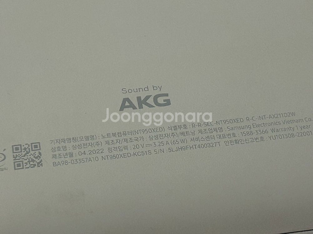 삼성 갤럭시북2 Pro 노트북 NT950XED 판매--4