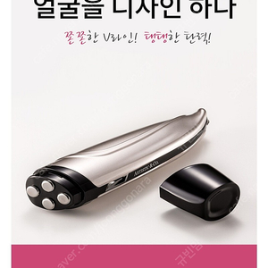 닥터아리보 더베가스2