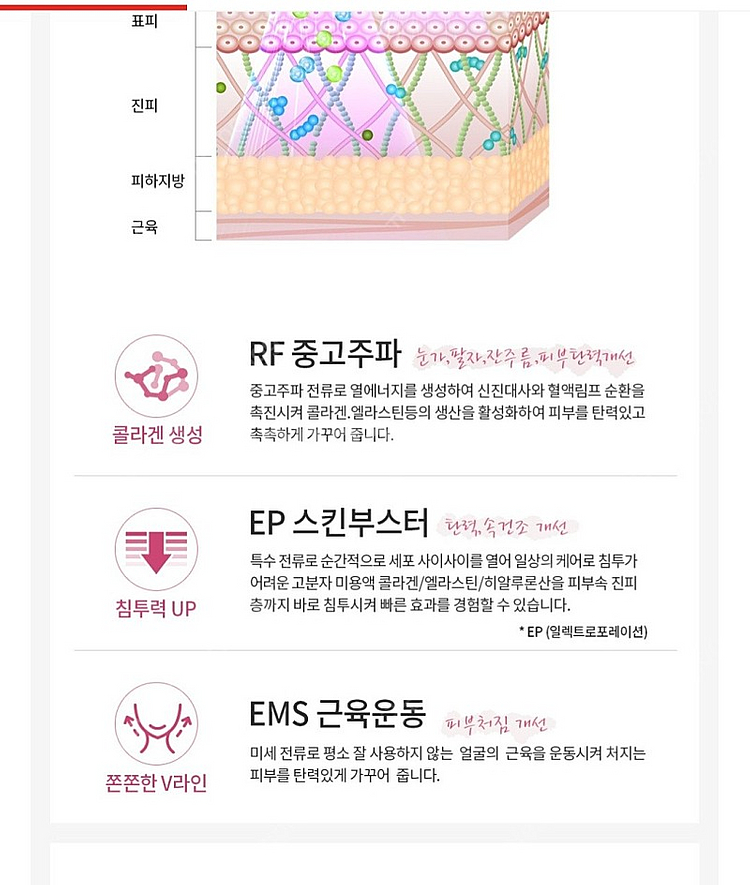 닥터아리보 더베가스2--1