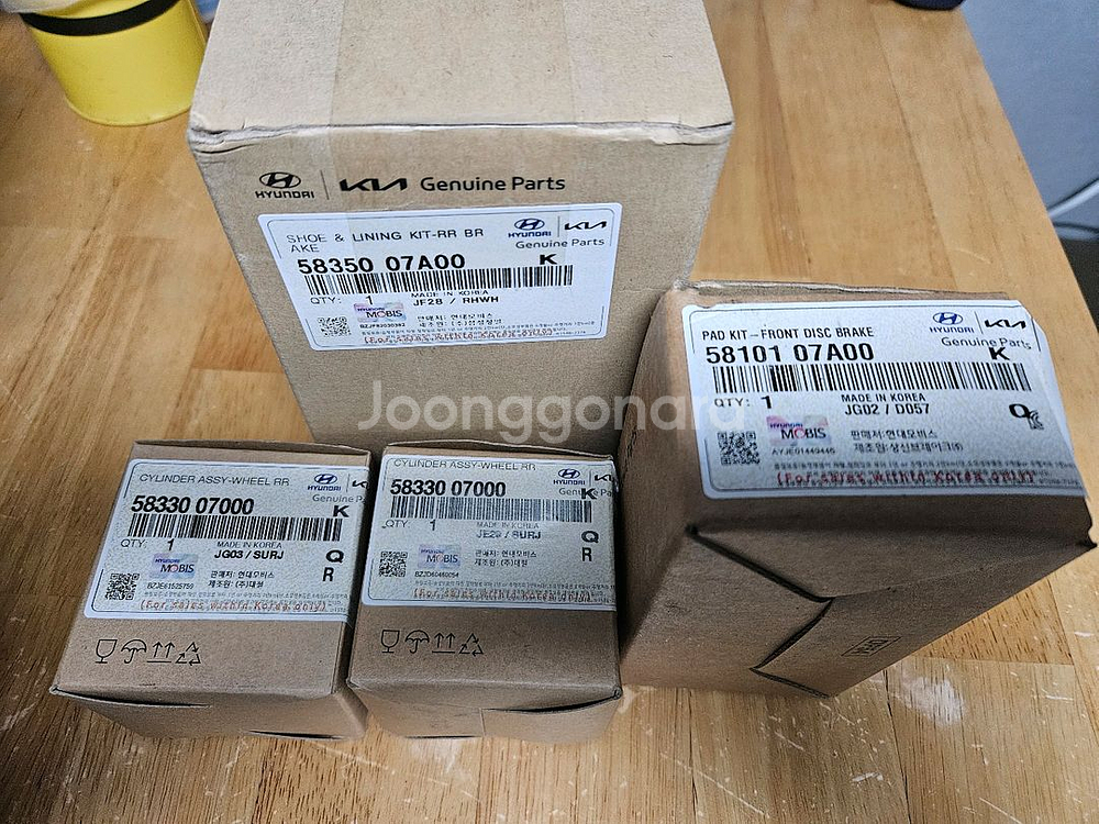 10년 뉴모닝 lpg 브레이크 패드 슈 실린더 판매합니--0