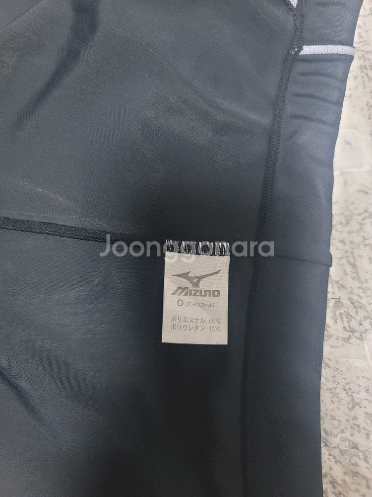 Mizuno 수영복 기능성반바지--3