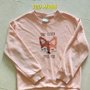 폴햄키즈 맨투맨 티셔츠 120사이즈