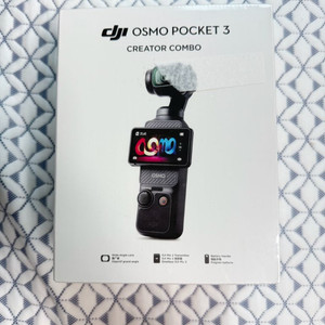 DJI 오즈모포켓3 크리에이터 콤보 미개봉 판매