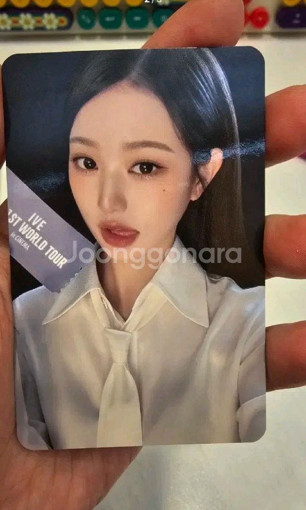 아이브 팝업 포카세트 안에 포카(원영) 양도합니다--1