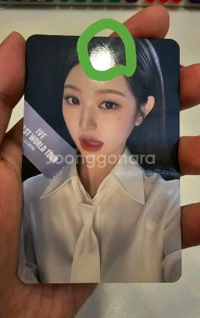 아이브 팝업 포카세트 안에 포카(원영) 양도합니다--2