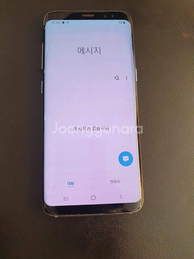 갤럭시S8--0