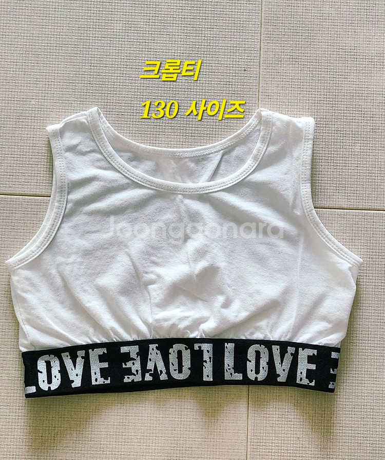 여아 상하의 세트 130사이즈, 청반바지 크롭세트--1