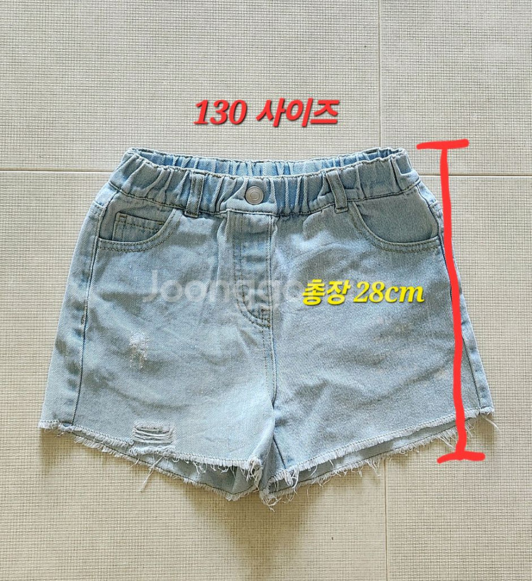 여아 상하의 세트 130사이즈, 청반바지 크롭세트--2