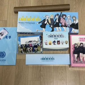 차원을 넘어 이세계아이돌(차세돌) 세트 및 키보드