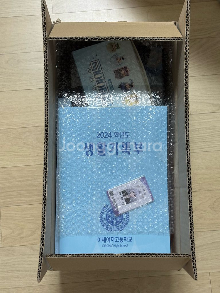 차원을 넘어 이세계아이돌(차세돌) 세트 및 키보드--1