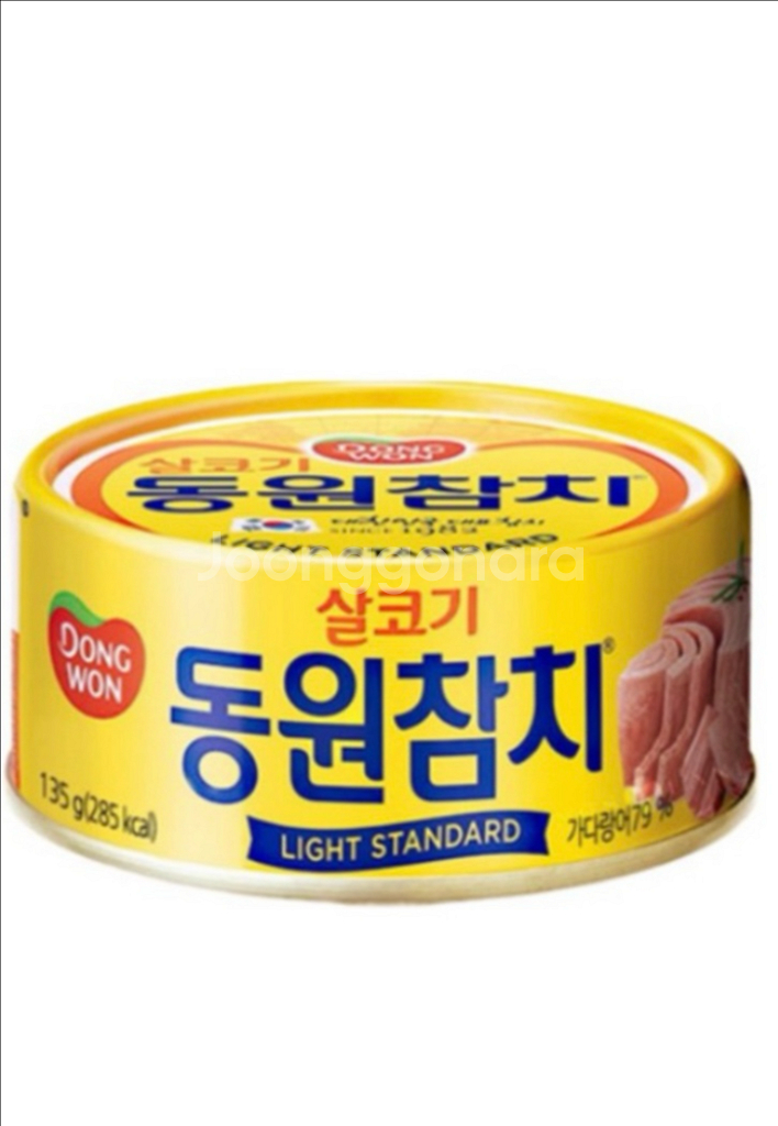 동원참치 135g (2032년까지)--0