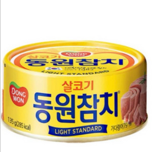 동원참치 135g (2032년까지)