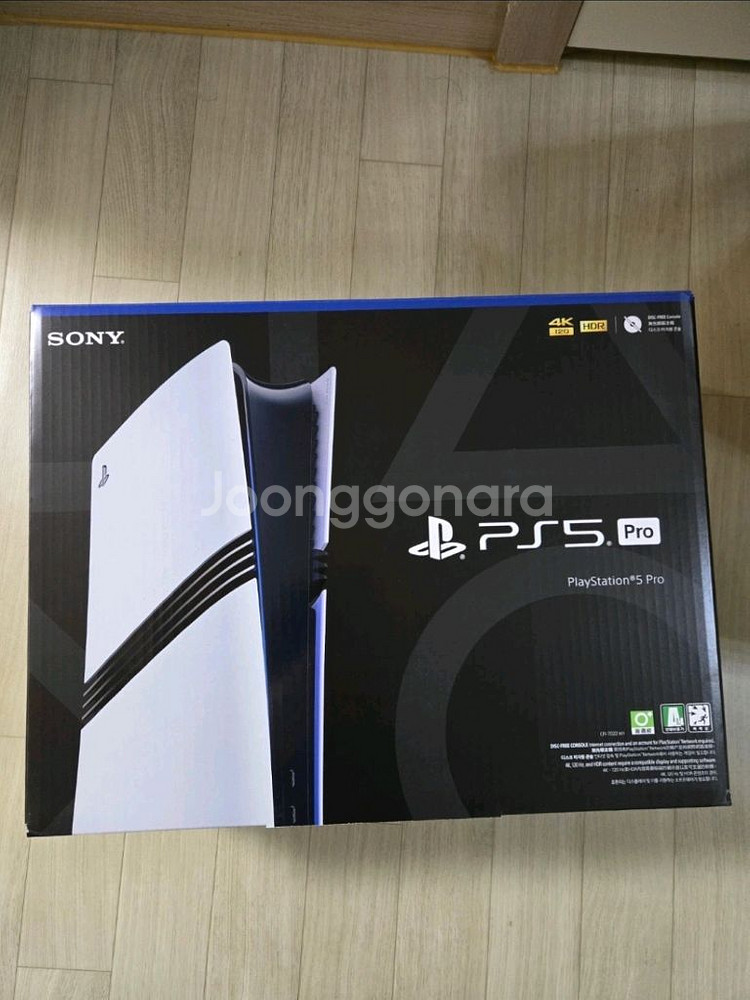 PS5 프로 미개봉 슈퍼세트 팝니다--0