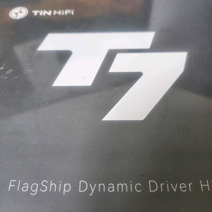 tin wifi t7 이어폰 미개봉