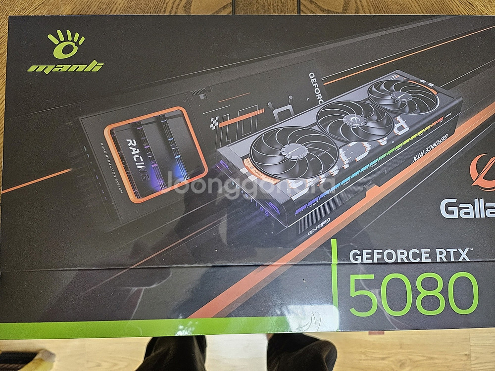 만리 갈라도 RTX 5080 미개봉 새상품 팝니다--1