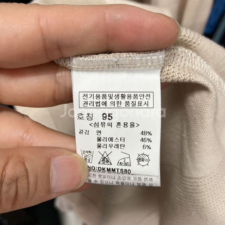 김영주 골프 남성카라긴팔티 베이지 95 영구제--4