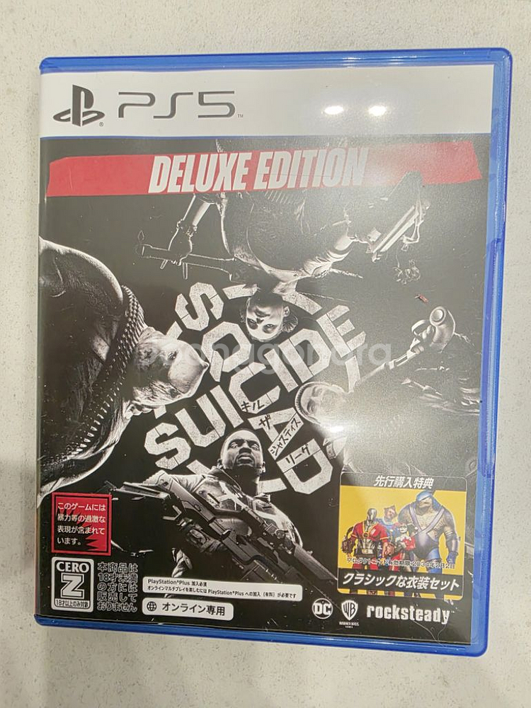 ps5 수어사이드 스쿼드 디럭스에디션--0