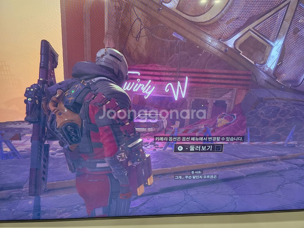 ps5 수어사이드 스쿼드 디럭스에디션--1