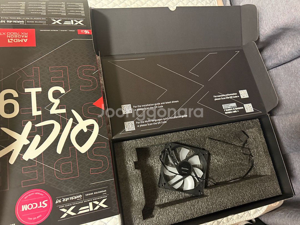 라데온 RX 7800 XT MERC--2