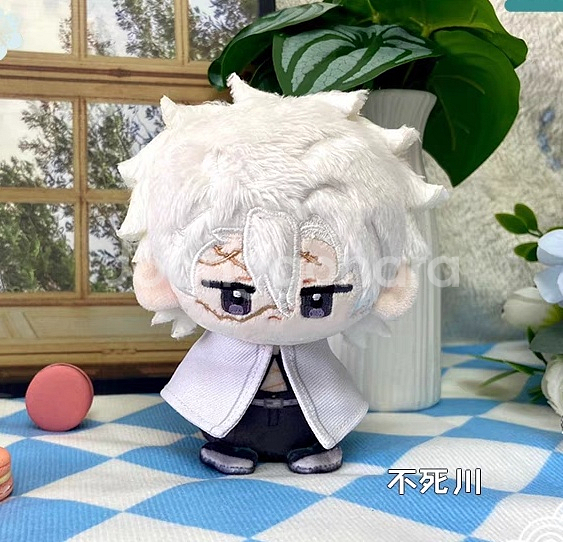 귀멸의칼날 사네미 칸로지 누이 키링 인형 10cm--0