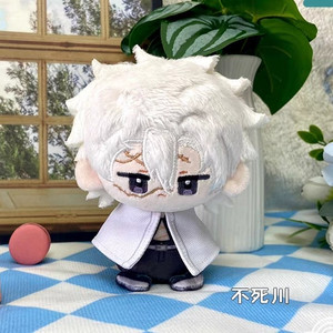귀멸의칼날 사네미 칸로지 누이 키링 인형 10cm