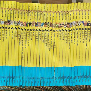 택포)교원 호야토야 옛날이야기 1st 50권 CD12장