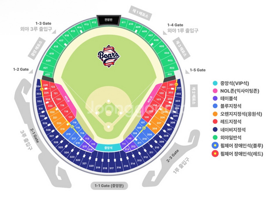 19일 엘지 vs 롯데 101구역 4연석 원가양도--0