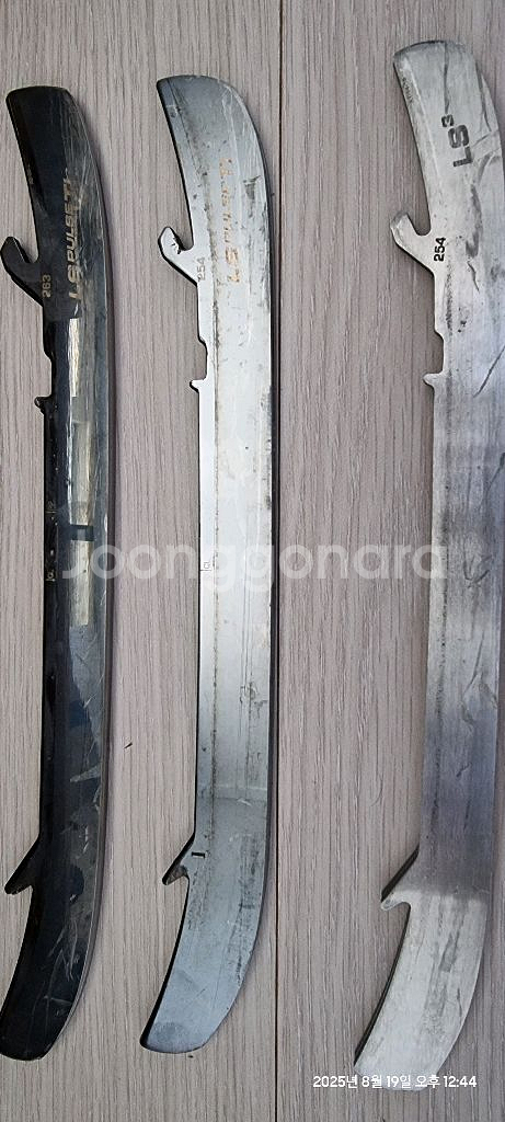 아이스하키 바우어 러너--1