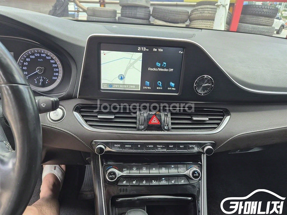 [현대]그랜저 IG 3.0 LPI 프리미엄 스페셜(장애--7