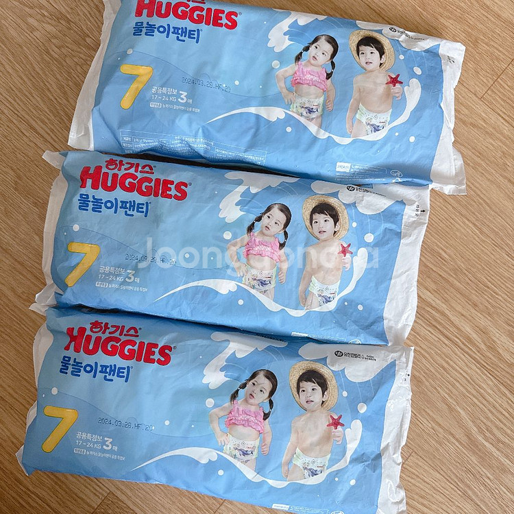 하기스 방수기저귀 7단계--0