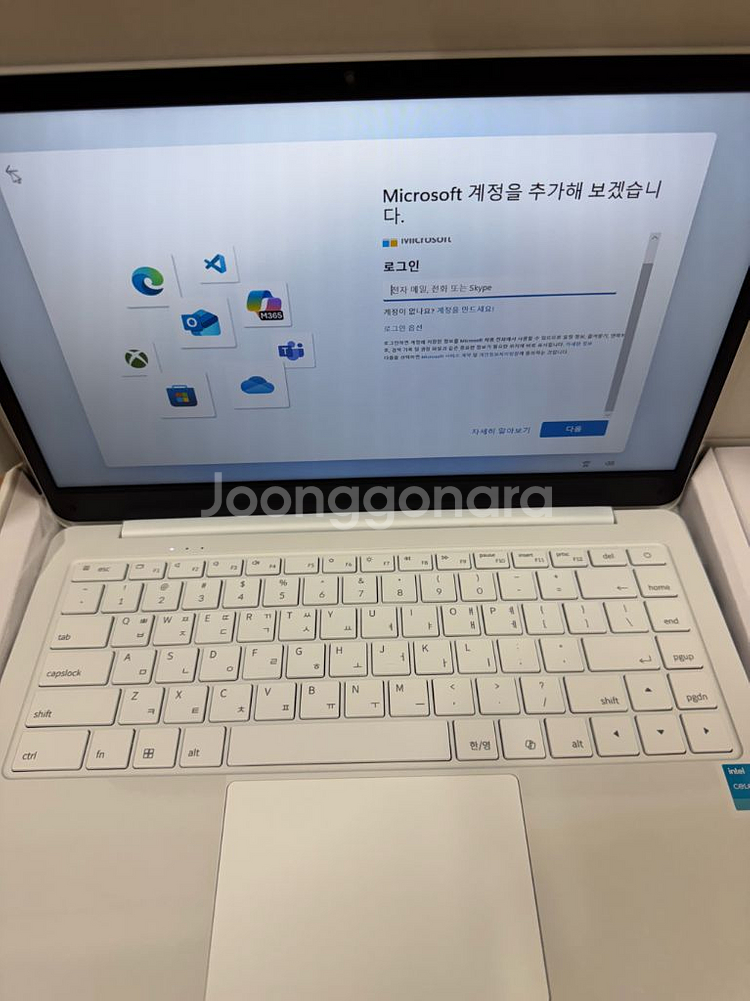 베이직북 14 3세대 노트북--0