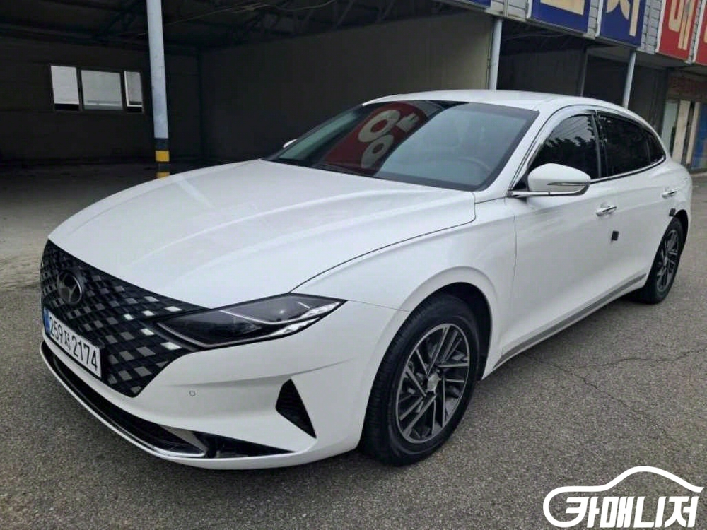 [현대]더 뉴 그랜저 IG LPI 3.0 모범형(택시형--1