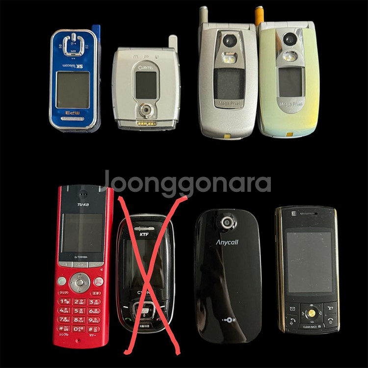 올드폰 피쳐폰 2G폰 폴더폰 슬라이드폰 1대당 5만원--1
