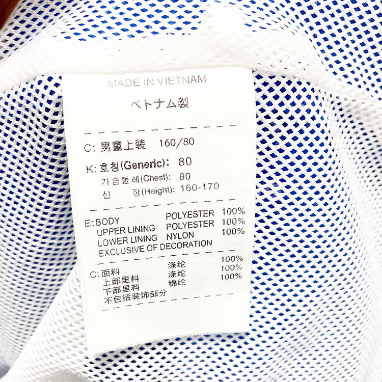 나이키 남성후드집업 바람막이 XL 진스센스--4