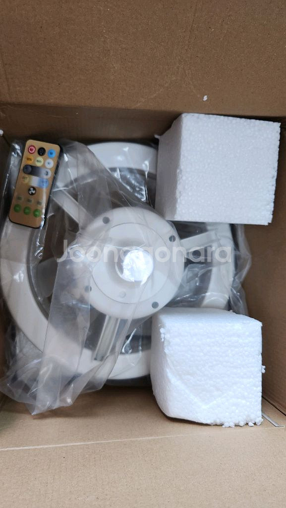 LED 팬 라이트 260mm 새상품--0