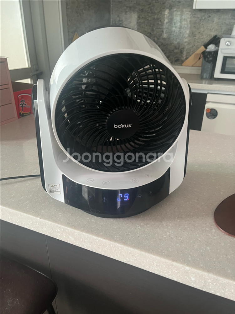 써큘레이터 선풍기--0