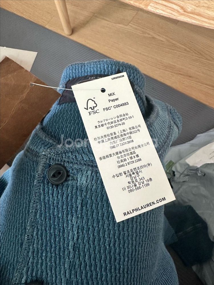 RRL 인디고 자카드 니트 헨리 M--4