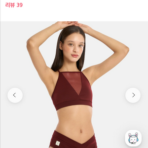 핫한폴웨어 베카 세트 S