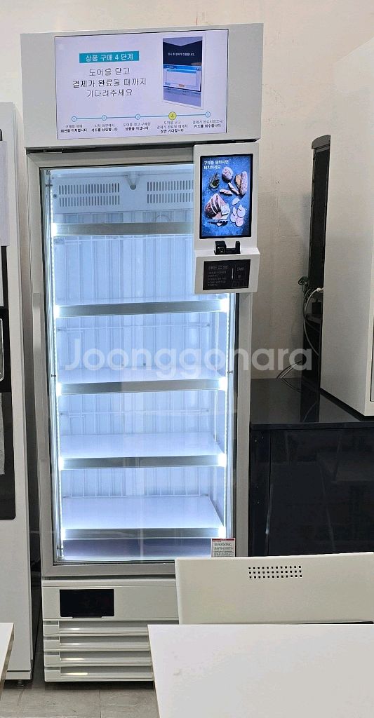 자동결제 냉동고 금원하이텍 스마트 쇼케이스 냉동고(무인--0