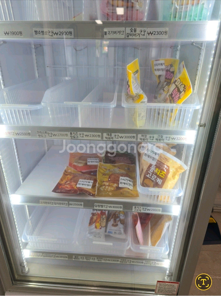 자동결제 냉동고 금원하이텍 스마트 쇼케이스 냉동고(무인--2