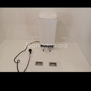 마이디어 클린스테이션 S8+ 단품