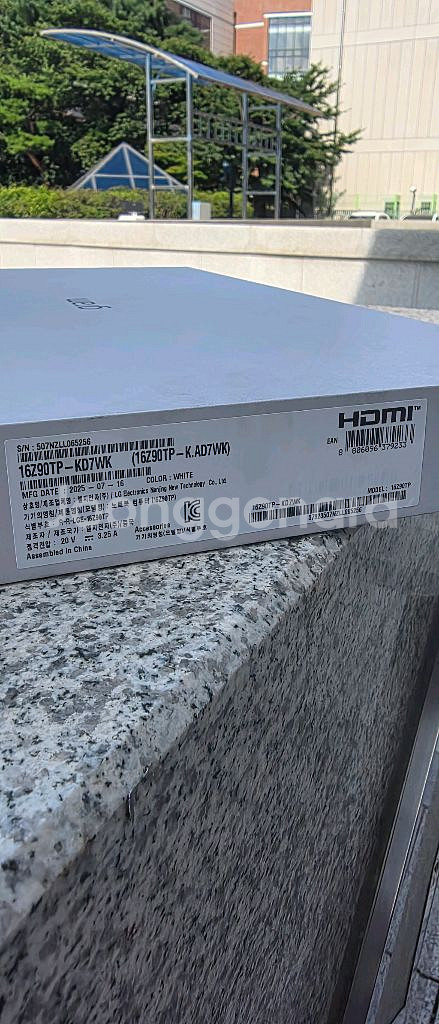 16Z90TP-KD7WK 그램 Pro 16 미개봉--4