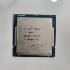 i7 10700 단품