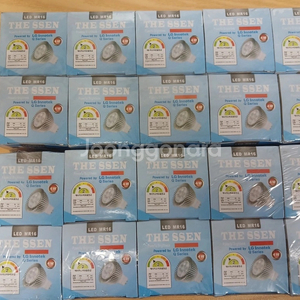 DS LED MR16 4W 5700K 램프 x 20EA
