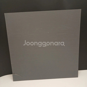 데코타일 50cmx50cm 부분하자