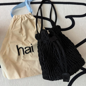 hai 가방