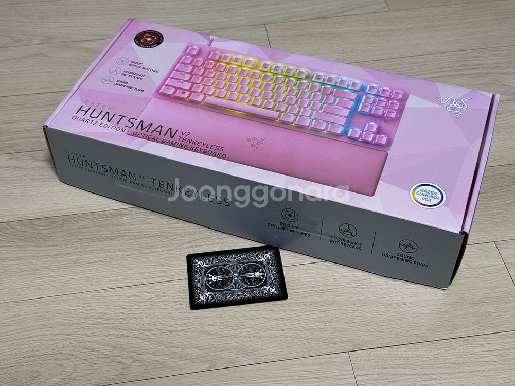 레이저 헌츠맨 v2 tkl--3