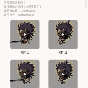 메랜 메이플랜드 닉네임 레어닉 구매원해요 / 채팅 이미지
