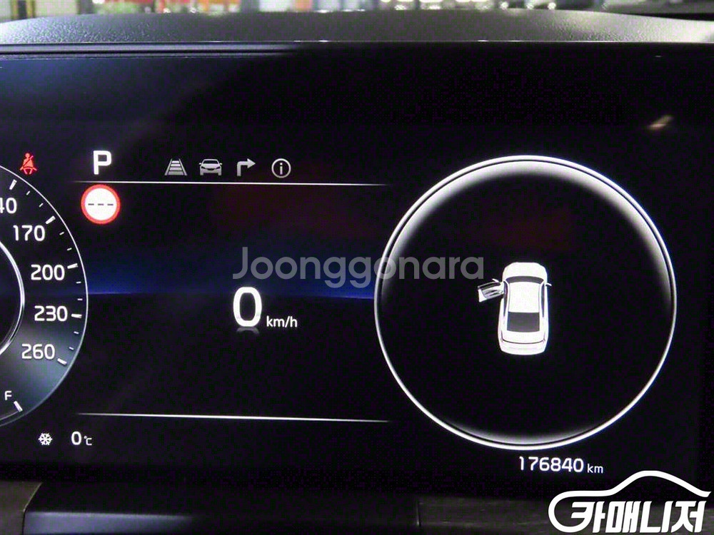 [기아]K8 3.5 LPG 2WD 택시형 트렌디 #앱특--6